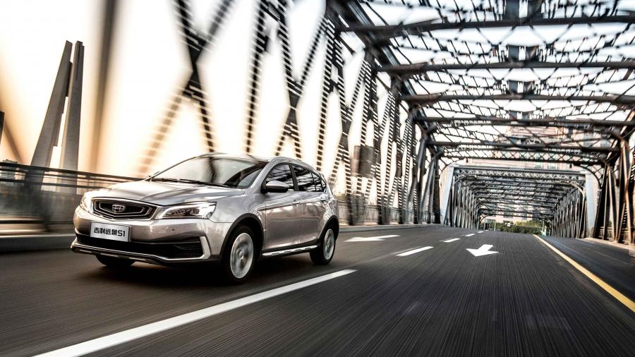  Geely Vision S1 2017 года  (фото 23 из 23)